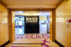 Lavande Hotel Chengdu Shudu Wanda Plaza